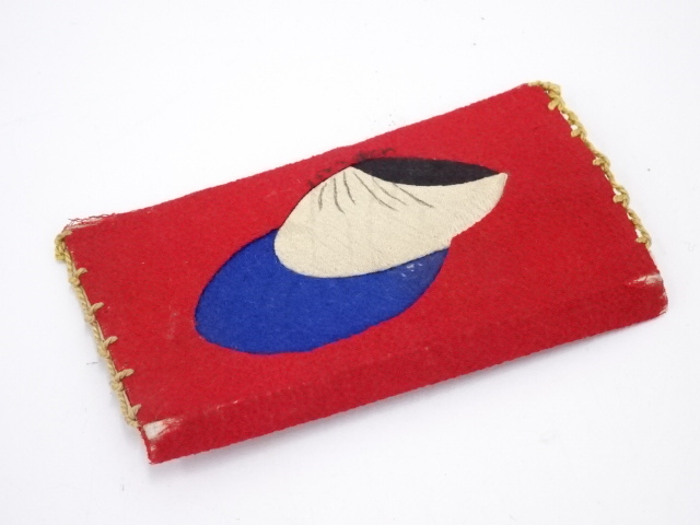 JAPANESE TEA CEREMONY / KAISHI-IRE(PAPER HOLDER) / CHIRIMEN / MEIJI ERA